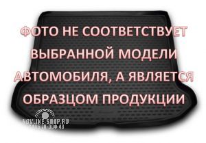 Коврик в багажник INFINITI QX56 2010-2013/QX80 2013-, внед.кор. (полиуретан, бежевый)