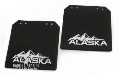 Брызговик для легковых прицепов с логотипом ALASKA, 2 шт.(стандарт)